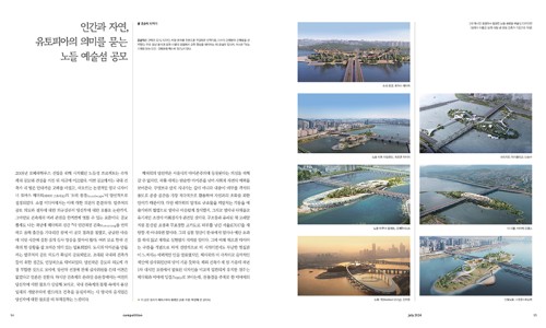 토마스스튜디오 이미지
