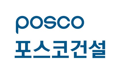 포스코건설유통 이미지