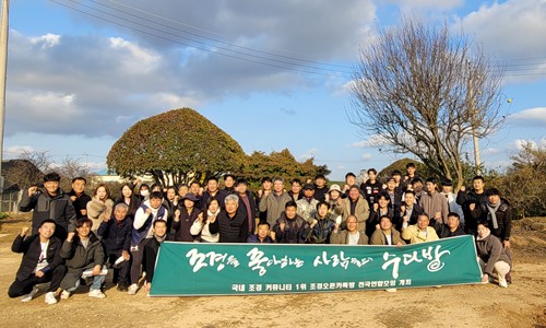 일송환경 이미지