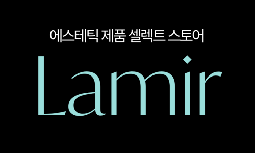 백설공주 에스테틱 이미지