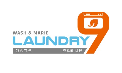 런드리9 이미지