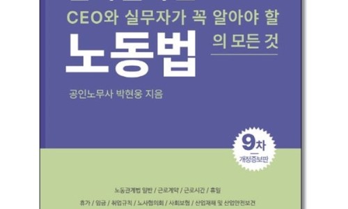 명문사 이미지