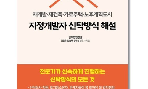 명문사 이미지