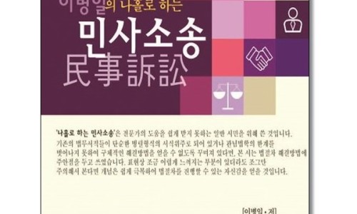 명문사 이미지