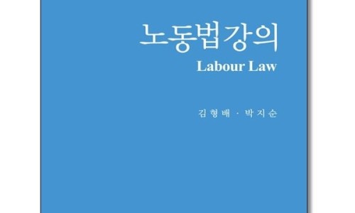 명문사 이미지