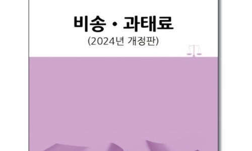 명문사 이미지