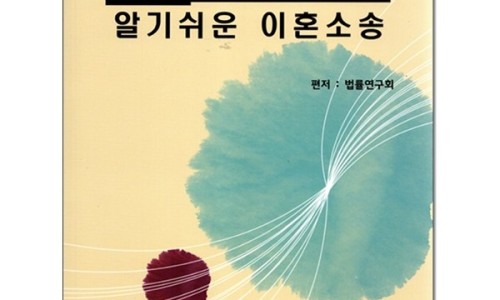 명문사 이미지