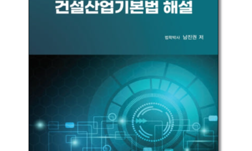 명문사 이미지