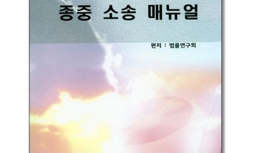 명문사 이미지