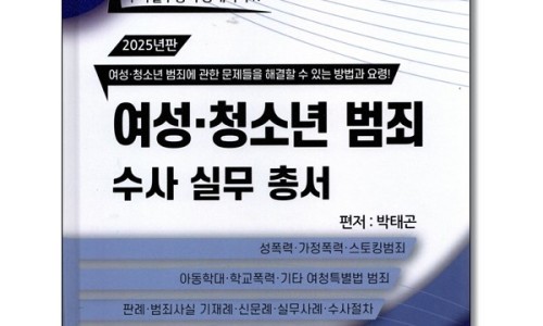 명문사 이미지