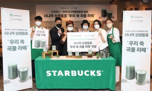 카페 상생 이미지