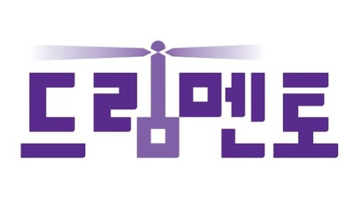 드림교재 이미지