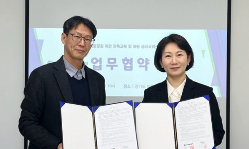 지원홈 이미지