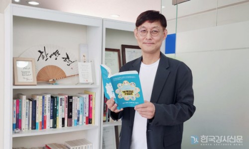 파로스학습코칭 이미지