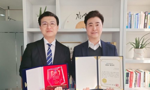 한국코칭연구소 이미지