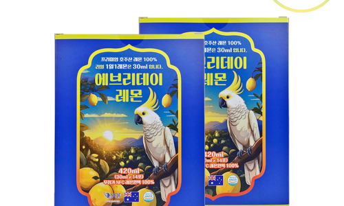 (주)레몬디톡스코리아 이미지