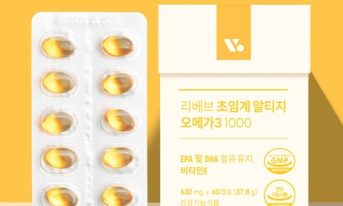 리베브 이미지
