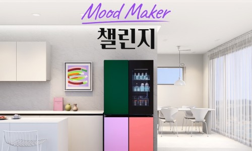 LG진인테리어 이미지