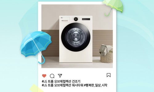 런드리샵 이미지