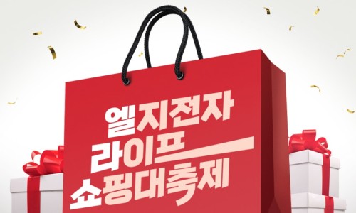 행운복권;편의점 이미지