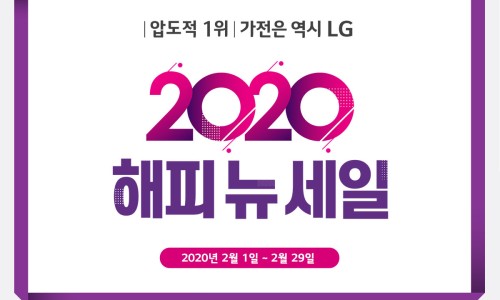 뉴베스트샵 이미지