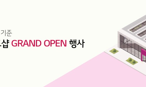 현대 베스트샵 이미지
