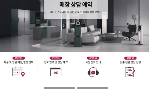 오산베스트샵 이미지