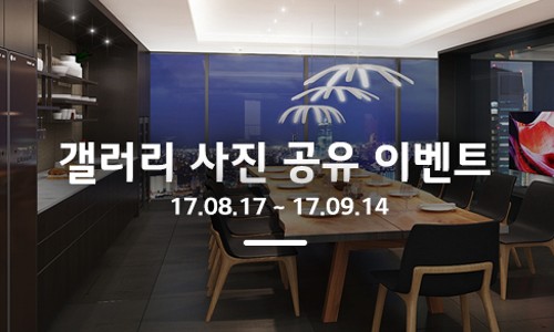 스위트키친 이미지