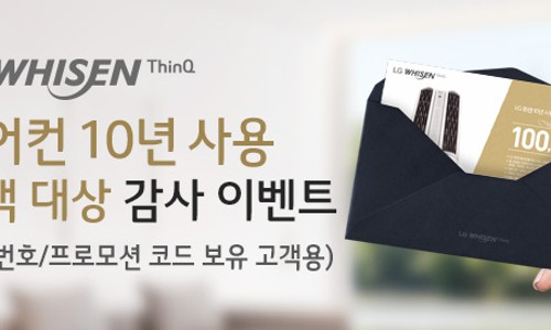 대상에어컨 이미지