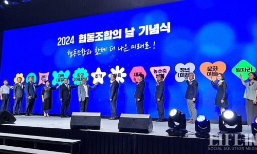 가온사회적협동조합 이미지