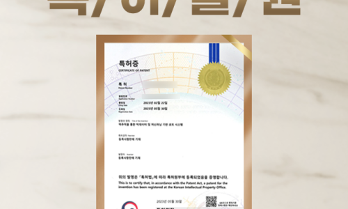 구두로또 이미지