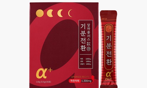 더플러스알파 이미지