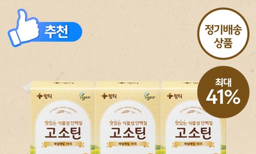 (주)링티 이미지