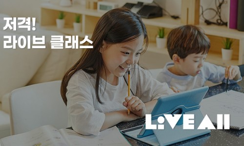 올라이브 이미지
