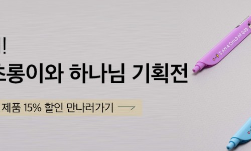 주식회사 예소드 이미지