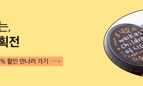 주식회사 예소드 이미지