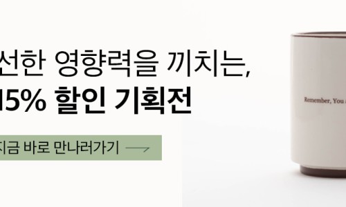 주식회사 예소드 이미지