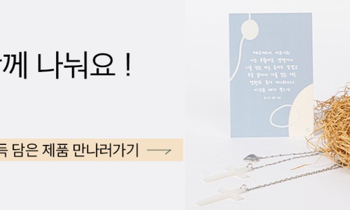 주식회사 예소드 이미지