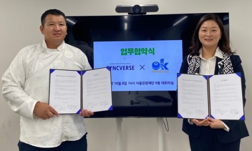 트래블네트워크그룹 이미지