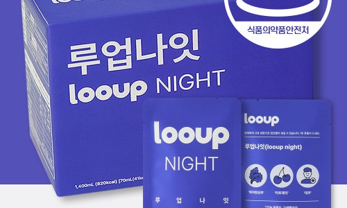 본릴렉스 이미지