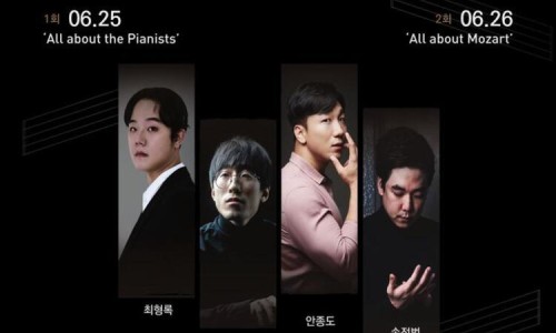 피아노매니아 이미지