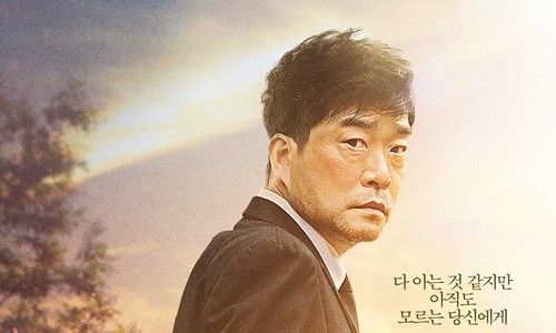 봄날의수작 이미지