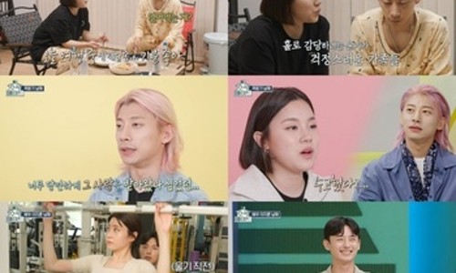 예림기획 이미지