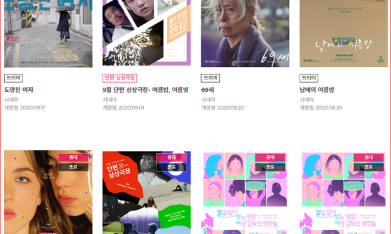 (주)에스에스컴퍼니 이미지