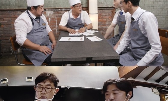 규푸드 이미지