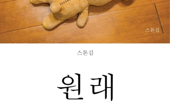 백합이브자리 이미지