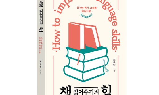 도서출판북스 이미지