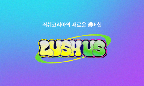 허그스 이미지