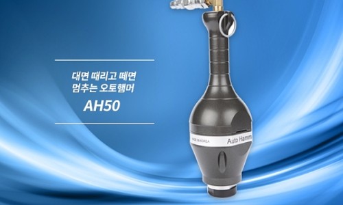 (주)남부식품 이미지