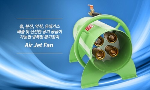 (주)남부식품 이미지